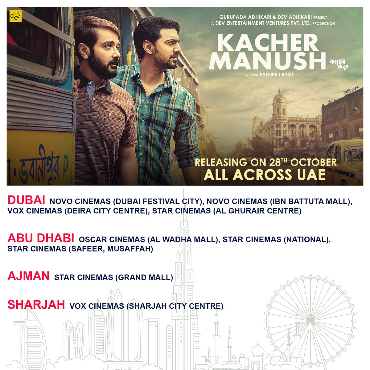 After having captured hearts in India, #KacherManush is coming to UAE to try and win some more hearts. Releasing on 28th October. @prosenjitbumba @idevadhikari @m_ishaa @susmita_cjee @Pathikrit91 @nilayanofficial @itsmodhura #UAE #ReleasingOn28thOctober #BookYourTickets