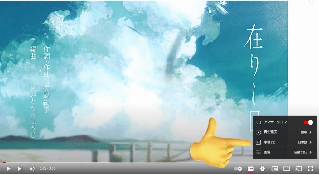 ハネウェル、HomeKit 対応の新しい Lyric T5 スマート サーモスタットを発表