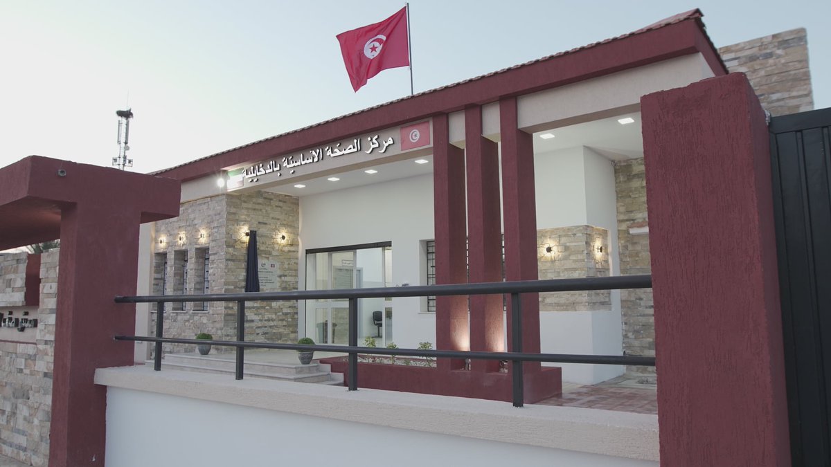 marhama2011's tweet photo. في اطار معاضدة جمعية مرحمة لمجهودات الدولة في #المجال_الصحي قامت جمعية مرحمة ببناء وتجهيز 6 مستوصفات بولايات  في اطار معاضدة جمعية مرحمة لمجهودات الدولة في المجال الصحي قامت جمعية مرحمة ببناء وتجهيز 6 مستوصفات:
 #توزر #جندوبة #القيروان #المنستير https://t.co/yhPBVd9kH6