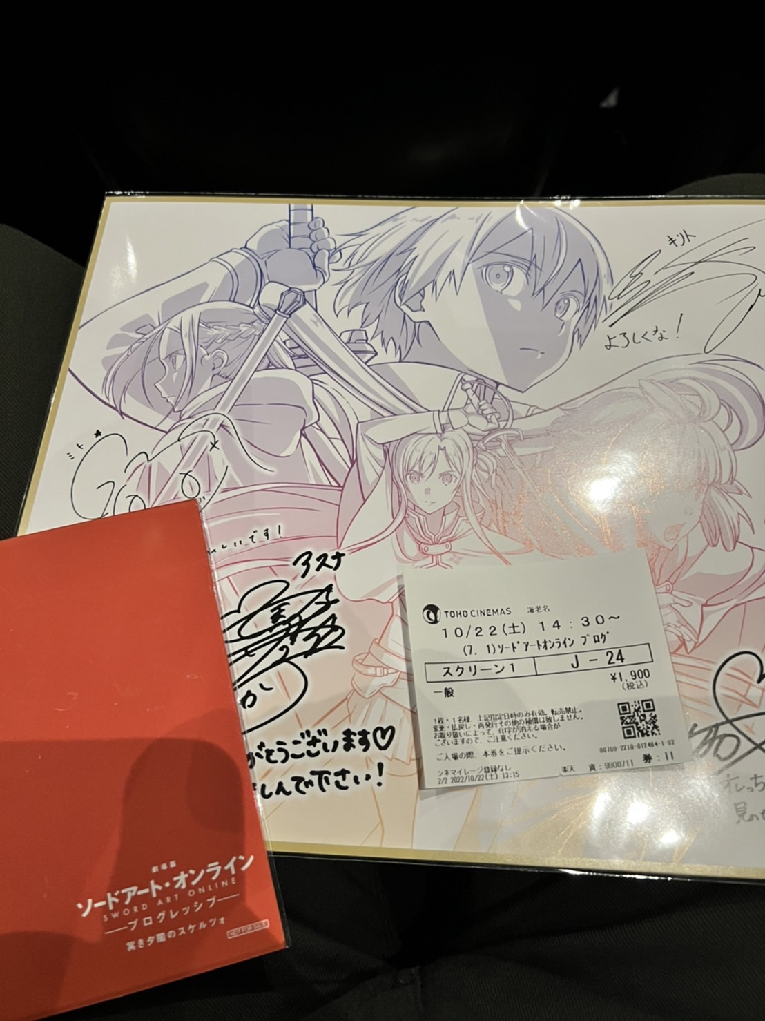Kalafina 直筆サイン