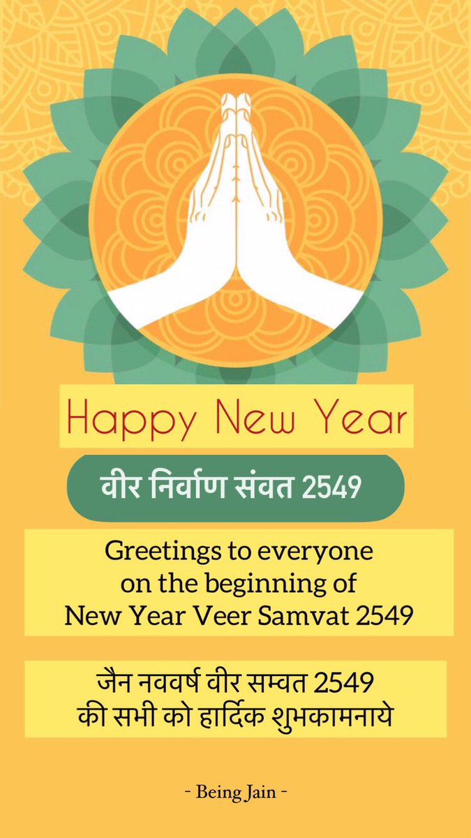 JainismWay's tweet photo. Do You Know: The day after Bhagwan Mahaveer’s Nirvan, a new era began called ‘Veer Nirvan Samvat’ or ‘Vir-Samvat’. It is different from Vikram Samvat and it’s the oldest calendar system in use. 

#Jainism #NewYear #VirSamvat2549 https://t.co/fHIAtLrLiR