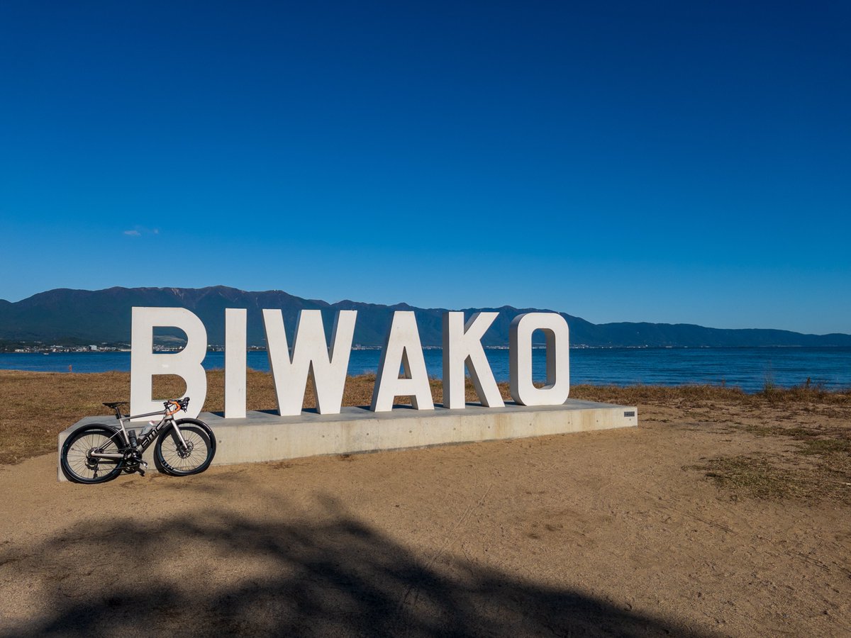 _tossy_'s tweet photo. 本日はお日柄もよく、仕事も休みだったので、そりゃ走るさ。

#ロードバイク #roadbike #BMC #BMCTEAMMACHINE #BMCSLR #BMCTEAMMACHINESLR #CYCOLOGY #サイコロジー #ポタリング #ポタリングフォト https://t.co/2iTNkQczCx