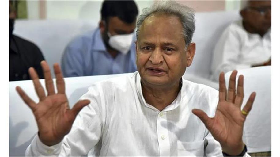 punjabkesari's tweet photo. अशोक गहलोत का बड़ा फैसला, राजस्थान की बेटियों के लिए 12वीं कक्षा तक शिक्षा की मुफ्त
https://t.co/UfW3dzUK4y
#RajasthanFreeEducation #RajasthanEducation #12class #IndiraShaktiFeeRechargeScheme https://t.co/c0RC6zLREX