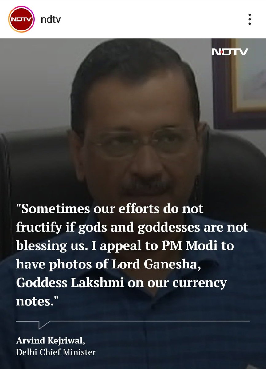 Even Mr. Arvind Kejriwal can make Foolish Statements for Petty Political Gains !! 
India is a Multi Religious nation. Black money doesn't cease to exist by having images of Gods on Currency Notes. We are fastly moving towards Cashless Economy.