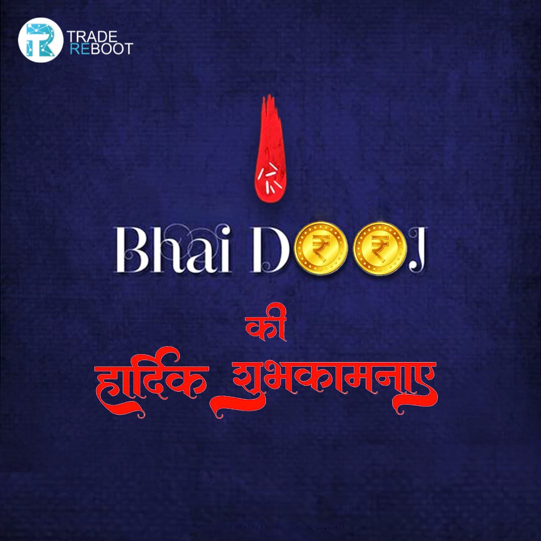 trade_reboot's tweet image. May the bitter-sweet love of the siblings continue to grow stronger!
👧
#BhaiDooj #tradereboot #tradefinancesolutions #bestwishes