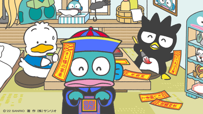 はぴだんぶい の評価や評判 感想など みんなの反応を1週間ごとにまとめて紹介 ついラン