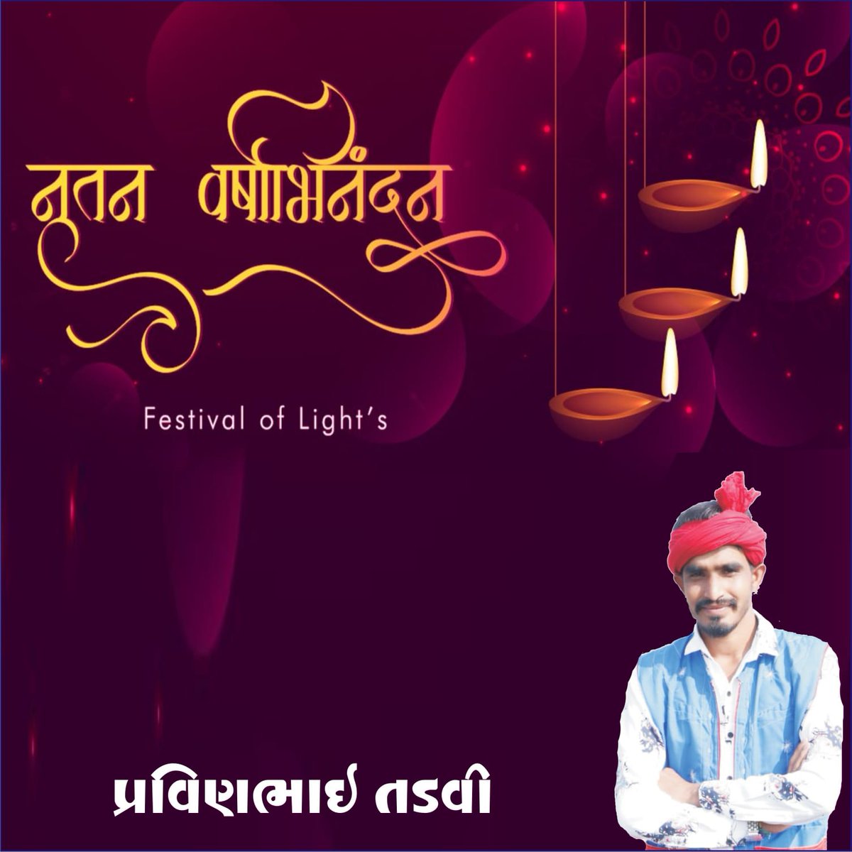 Pravin Tadvi (@pravint10852127) on Twitter photo 