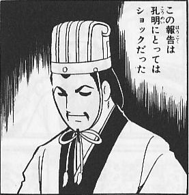 年末年始こんな感じになった・・・つらみ・・・ 