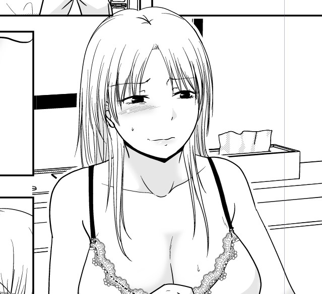 本日はペン入れ七枚目の途中で終わりとする。 