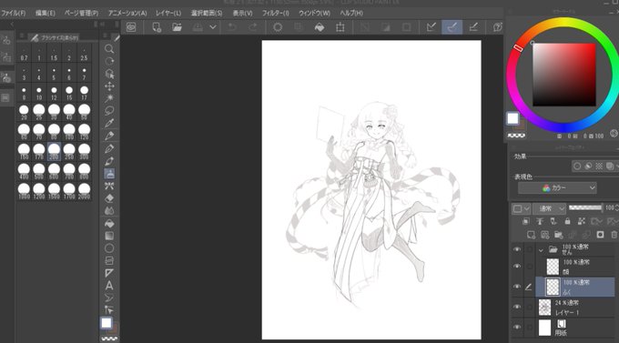 まだまだ配信中～。

https://t.co/jerkopR4LE 