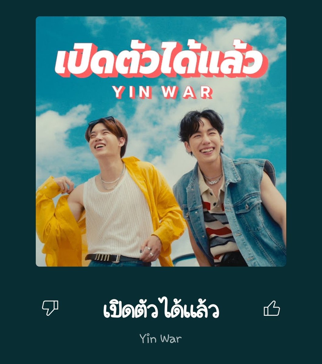 loveyou_chup's tweet image. 타래를 찌려면 이렇게 올려야하는것인강.. ?

오늘두 인워아가들노래🫠

#YINWAR
#너희들꺼얌🐻🐵
#pianoversion