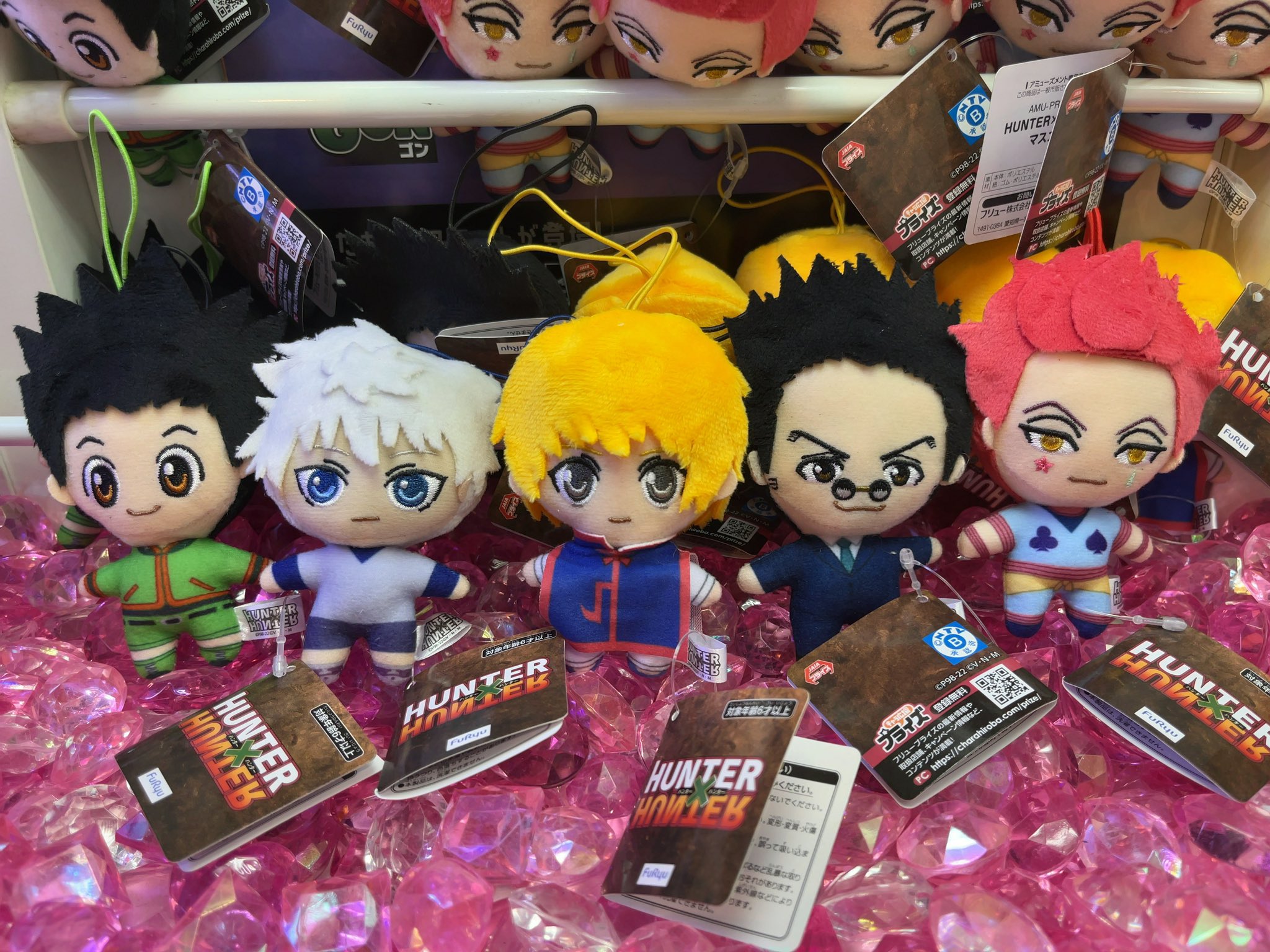 HUNTER×HUNTER ゴン キルア クラピカ レオリオ マスコット