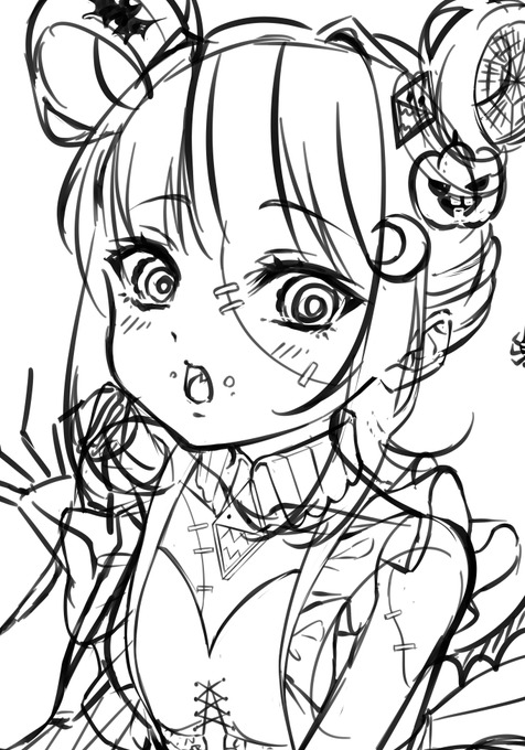 wip 