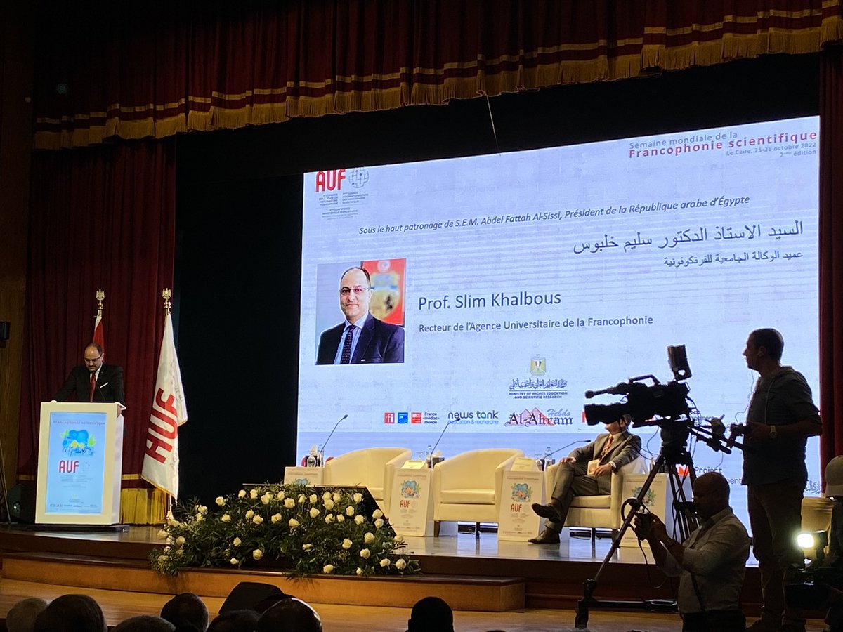 auf_org's tweet photo. Intervention du Recteur de l’AUF Prof. @SlimKhalbous 
Il présente les grands évènements de la Semaine : la réunion des ministres, le lancement des Clubs Étudiants et les 2èmes Assises de la Francophonie scientifique mettant en avant l’impact de l’IA sur la vie des gens
#smfs2022 https://t.co/wvweorOUhZ