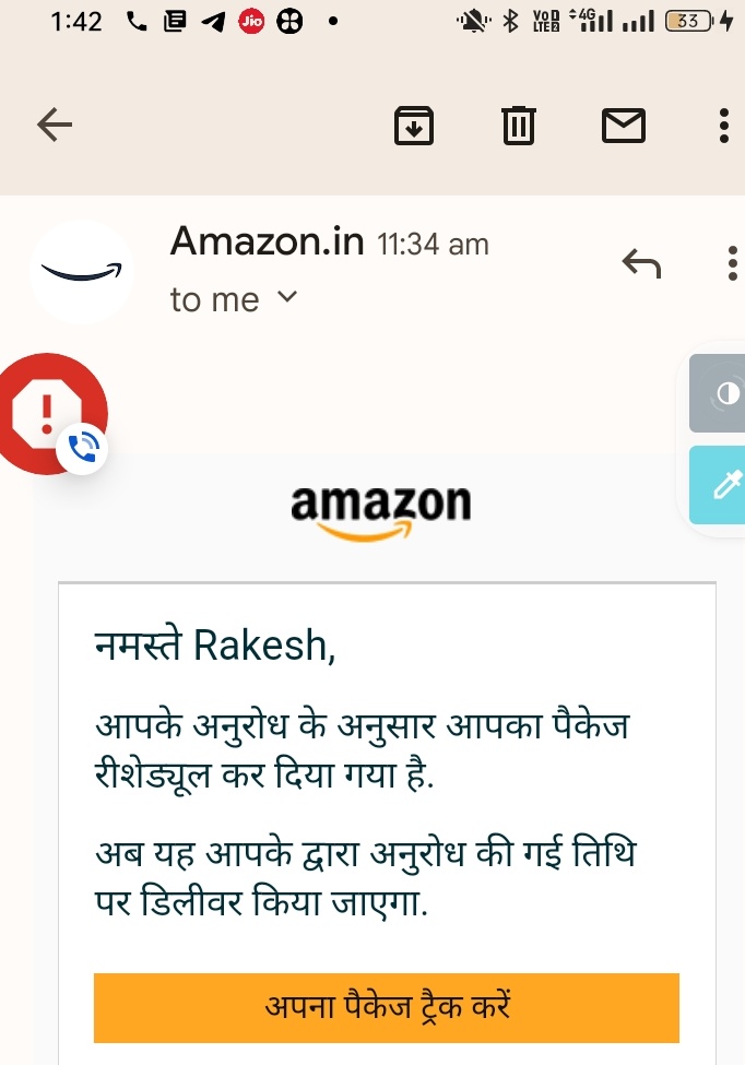 rakeshnwd20's tweet photo. @amazonIN @AmitAgarwal @help_delhivery @delhivery @SEBI_India @CimGOI what a wonderful for service from Amazon, without my consent,2times delivery rescheduled from Oct22,2022... https://t.co/Q1B0FZm9Yo