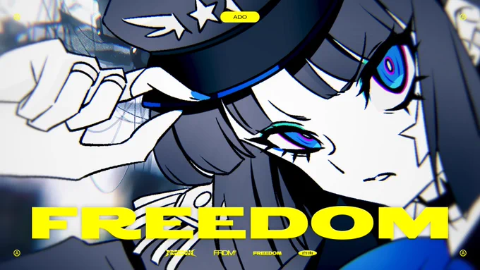 Adoさんの楽曲「FREEDOM」MV映像のイラストを担当させていただきました‼️軍服少女にゴツイギターを持たせる事ができました‼️🎸⚡️ライブでメチャクチャ盛り上がってくれ!という願いを込めて‼️👍✨
 #Ado20歳 #Ado #Freedom 🎂🎉🎊🍻
https://t.co/kq6MUusts8 