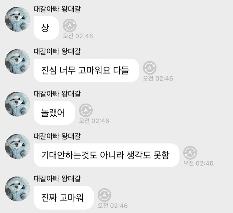_ossasso_'s tweet photo. #MAMAVOTE #NCTDREAM https://t.co/xiPWxVTBHH