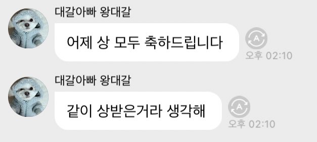 _ossasso_'s tweet photo. #MAMAVOTE #NCTDREAM https://t.co/xiPWxVTBHH