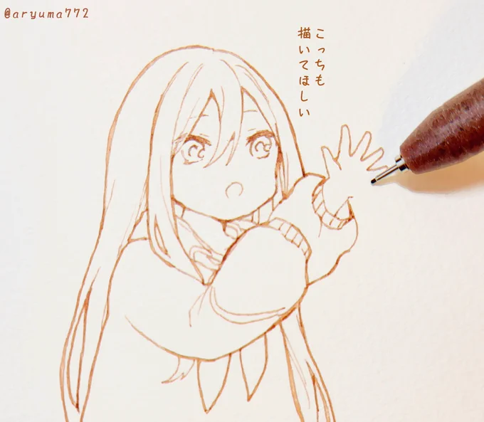 #prsk_FA 奏ちゃんぬりぬり再掲 