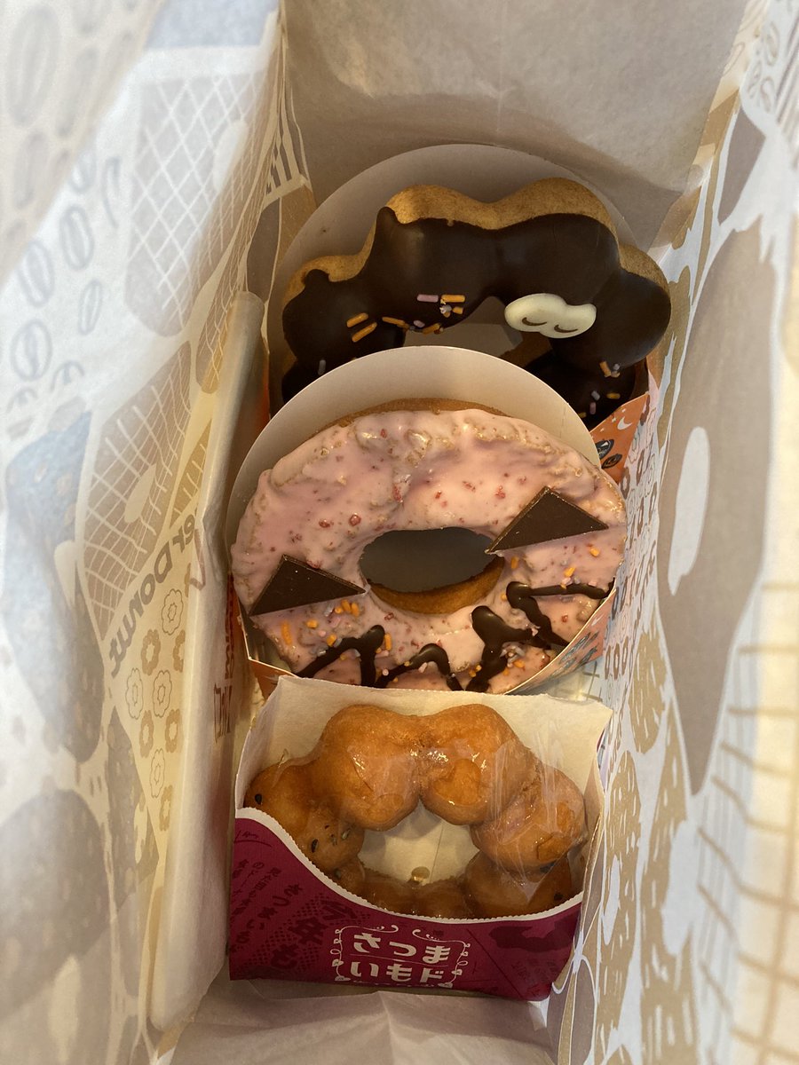 Futo_chiru's tweet photo. ドッドどードーナッツ🍩 https://t.co/j63hmpjSPh