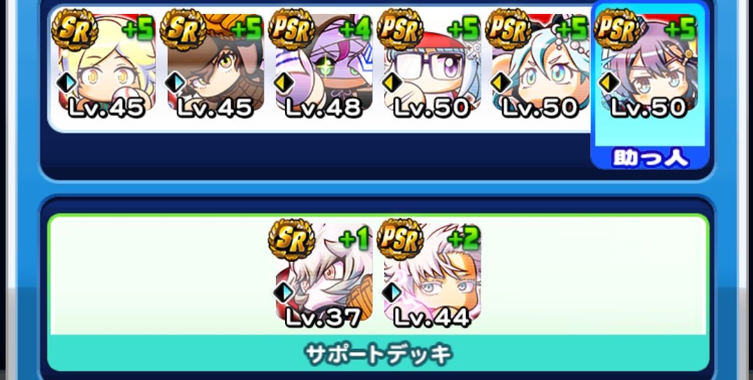 タクmax Cc5mqnbeggfeq4k Twitter タクmax Cc5mqnbeggfeq4k Twitter