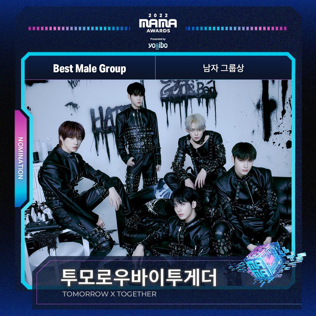 TXT_STVOTE's tweet photo. 📢 2022 MAMA 시상식 투표 안내

2022 MAMA 투모로우바이투게더 노미네이션 
✔️Worldwide Fan's Choice
✔️남자 그룹상 (Best Male Group)
✔️베스트 댄스 퍼포먼스 남자 그룹 (Best Dance Performance Male Group)

🥹👍🏻 https://t.co/1KDtFqFGxV