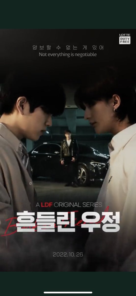 _ilil11ilil_'s tweet photo. 승황 당한 나마냥 서있음 
승황 목격한 나마냥 바라보심 https://t.co/gsB3j8e7e8
