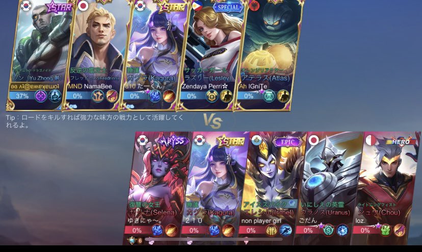 tomakawayoutube's tweet photo. VS Japan's 6th Selena

https://t.co/QYb5sBD3dI

#MLBB
#MobileLegendsBangBang 
#MobileLegends https://t.co/u8H7GOVFdB