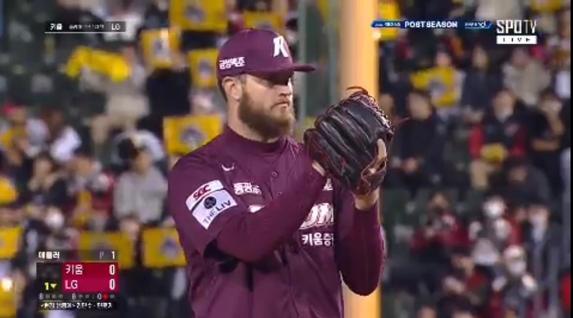 sportsagentphil's tweet photo. Next round of the playoffs starts right now and @TylerEppler36 got the rock!! Lets Go Epp… #nextround #kboplayoffs #teamepp #kiwoomheroes https://t.co/5GngPyssDJ