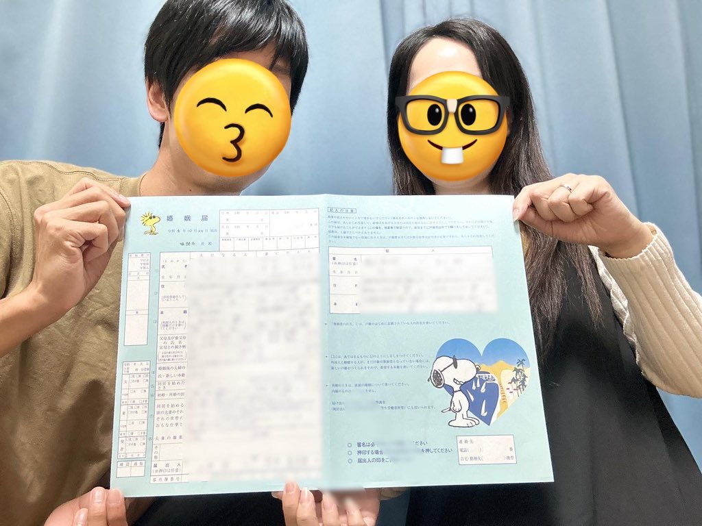 Ryo_SS_2568's tweet photo. すごく個人的なことですが、本日相方さん(@xx9rm)と入籍いたしました😙
同じ33スイフトがつないでくれた素敵な縁が無事実りました😋
これからも楽しく愉快なりょーまゆでやっていきたいと思いますのでみなさまどうぞよろしくお願いします😊 https://t.co/Fu7Q2pUgPE