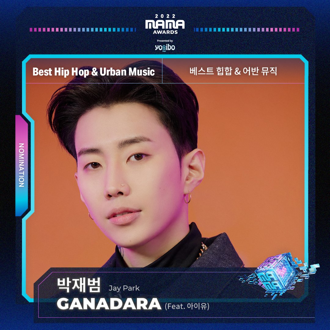 _ on Twitter "RT IUvotingstream MAMA 2022 Nominations for