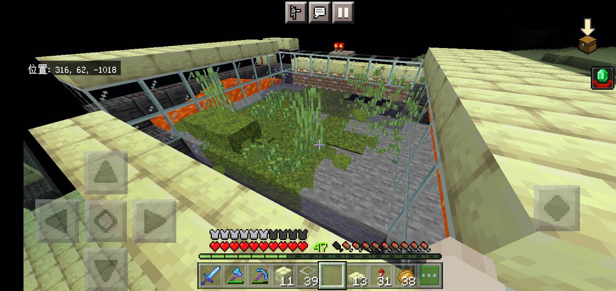 minecraft_baru's tweet photo. 苔式無限骨粉製造機完成(漢字多)

 #マイクラ  #マイクラ統合版  #マインクラフト  #Minecraft  #サバイバル https://t.co/IxuTCLjqLe