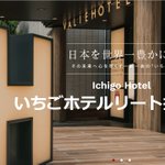 miracchiのツイート画像
