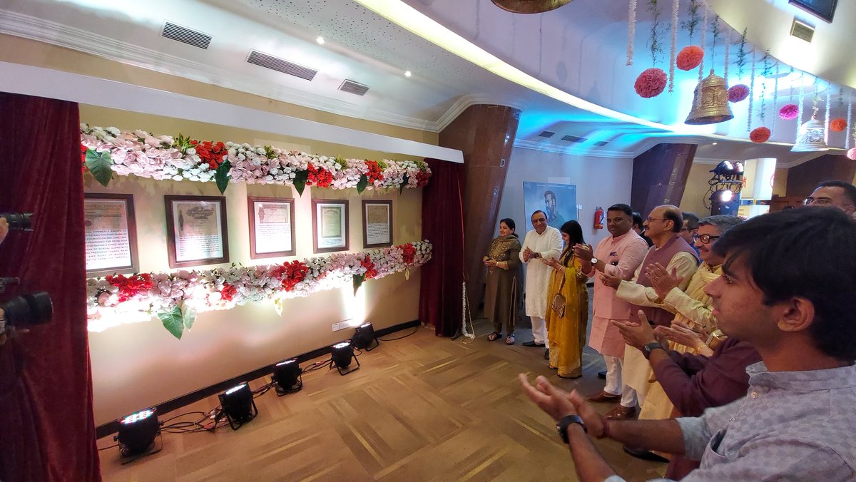 bse-india-on-twitter-inauguration-of-vintage-share-certificates