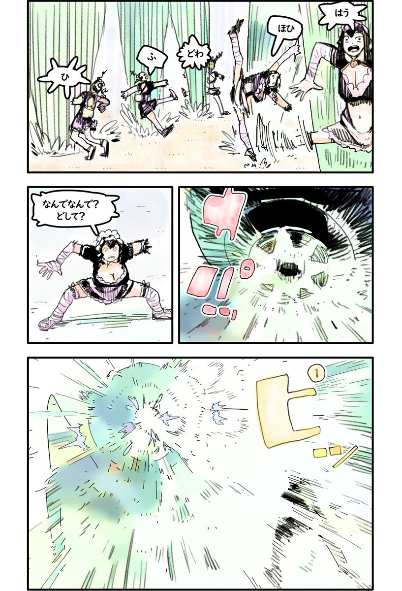 (3/8) 