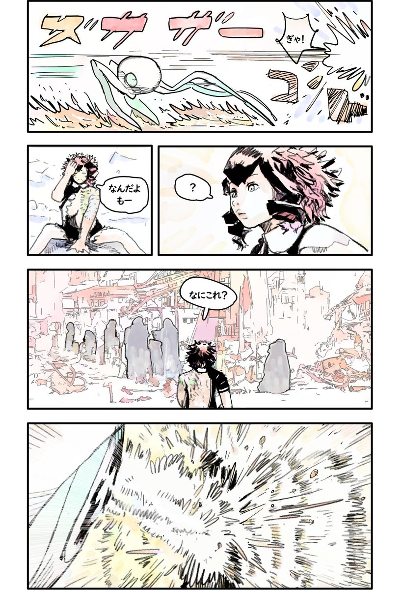 (5/8) 