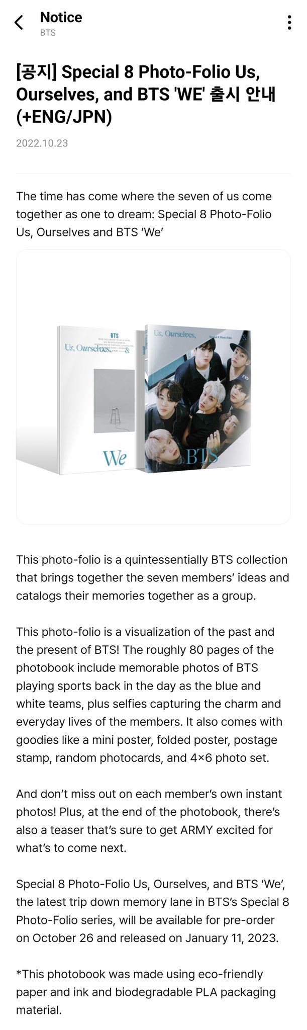 BTS ⟭⟬ Merch⁷⟬⟭ (SLOW) (@BTSMerchUpdates) / Twitter