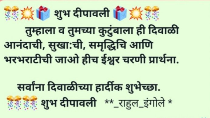 Rahul950527's tweet photo. https://t.co/i4bDkTSGWe