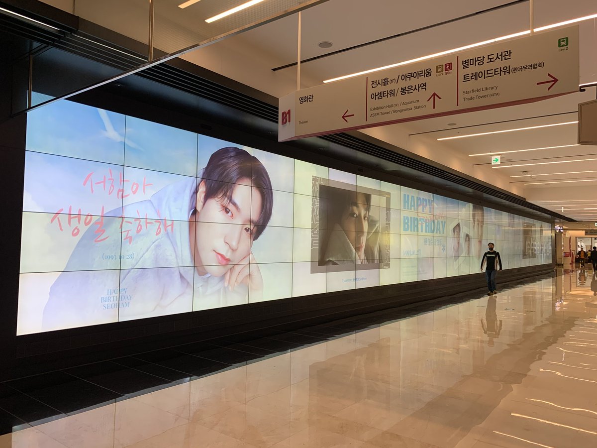 EudemonPSH's tweet photo. 💐 박서함 배우님 COEX 언더월드 파노라마 100m 전광판 생일 응원 영상과 사진~
📍 서울 2호선 강남구 삼성동 코엑스몰 B1
📅 2022.10.23~10.29
🌻 시간이 괜찮으시면 우리 예쁜 서함님 보러 가세요
#박서함
#서함짱짱
#ParkSeoHam
#SeoHamDay https://t.co/duaOkB3RH8