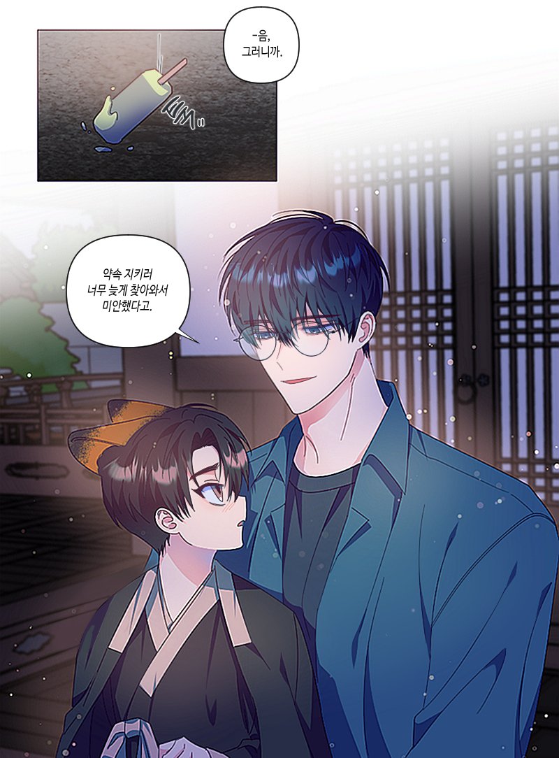 RaeY_M7's tweet image. 페잉보고 그림
여기서 이어지는 짧은 할로윈킁문 어쩌고