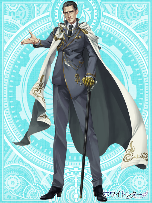 イケオジ好きのtwitterイラスト検索結果