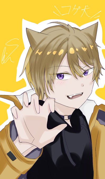 コゲ犬のtwitterイラスト検索結果