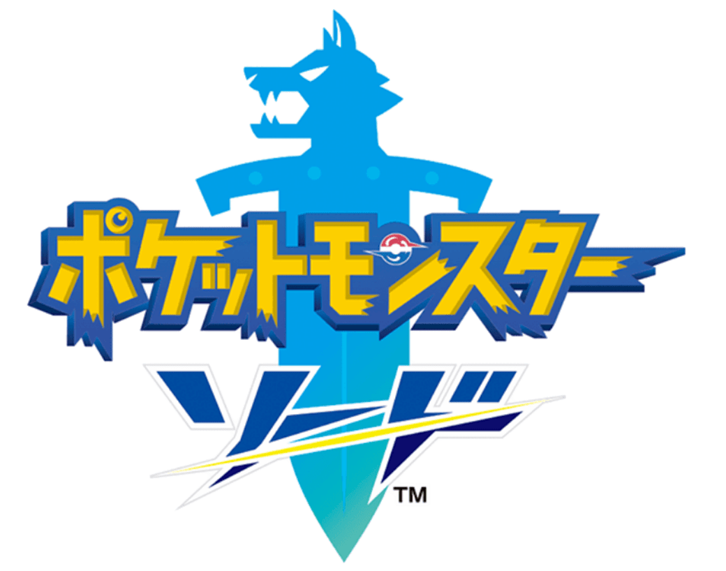 ゲーム透過素材bot Png Bot Twitter