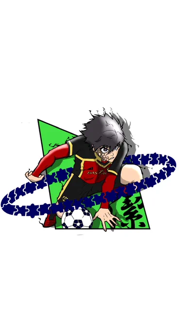 超越視界 潔 世一#ブルーロックFA 