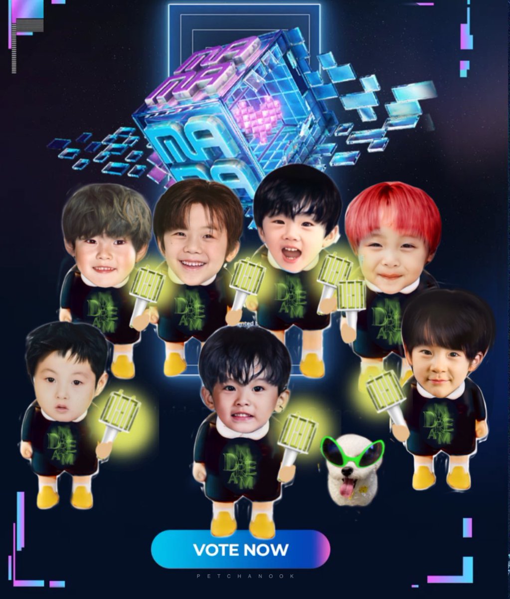 ตัวรู้กเค้าสู้ตายยุละ #MAMAVOTE #nctdream