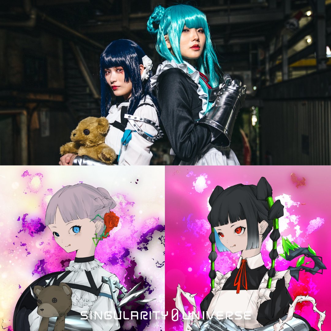 Singularity0U's tweet photo. 🚀 #S0U NFT STAKING LAUNCH 🚀

🎉 1,900+ #NFTs staked

The 6th #Giveaway🔥

RK x Singularity 0 Universe
Real Collaboration Models

Photo by RK @RyosukeKosuge

🎁 #HUMAN x 2

1️⃣ Follow @Singularity0U 

2️⃣ Like &amp; RT

3️⃣ Join Discord:
https://t.co/KxoSVGzj0i

⏰ 48hrs https://t.co/7xFcLPs6xv
