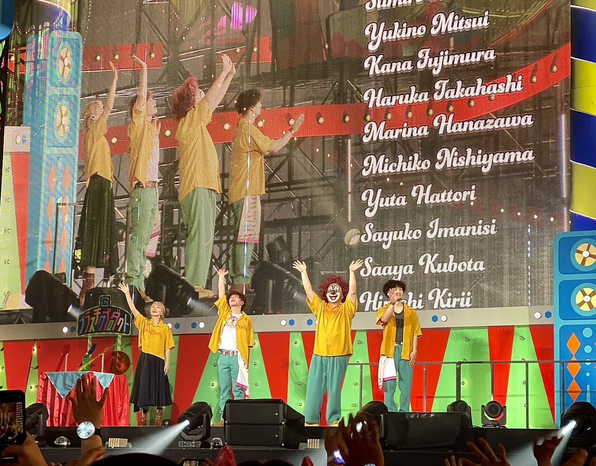 ender_g_c_'s tweet photo. DuGaraDiDu全公演制覇！
大好きなセカオワに会えて本当に幸せな時間。
生演奏と歌だけで感動なのに、セット、演出が豪華で素敵すぎて、、言葉失った。

昨日Fafrotskiesの発表あってから思考追いついてない���ど、とりあえず余韻に浸ってる笑

 #DuGaraDiDu
#セカオワ https://t.co/v07lDBOf0q