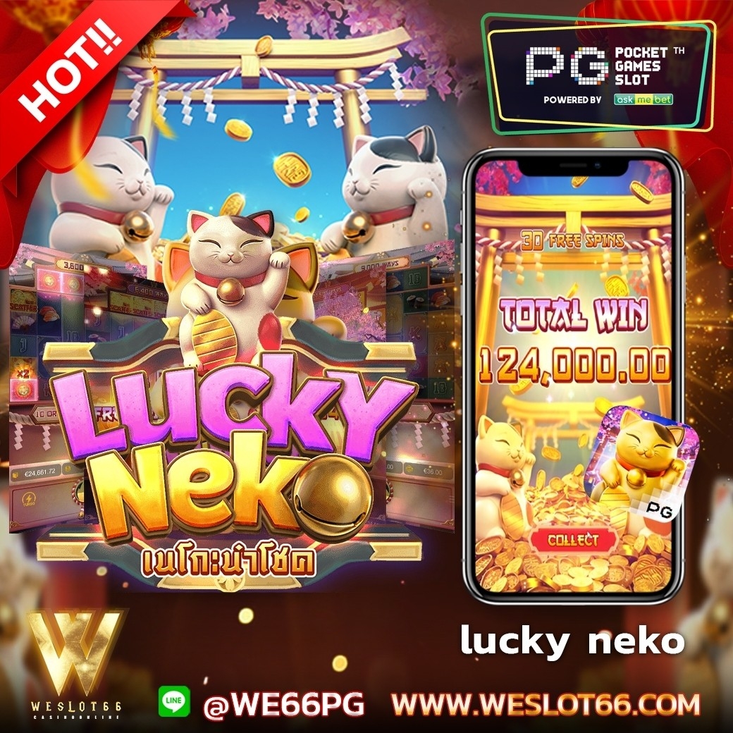 PgWe66's tweet photo. "💖เกมส��กำลังแตก แอดมินแอบมาบอกนะคะ💖
😘รีบมาเล่นเกมส์กันนะคะ😘
📢แอดมินมีแจก300นะคะ🎉
⭐️WE66PG พร้อมเปย์คุณ⭐️
🎇กดรีโพส
🎀กดติดตาม
🌐คลิ๊กเลย : https://t.co/GCjeDUPS1l
🔥รางวัลก้อนโตต้องเป็นของคุณ🔥 #เครดิตฟรีสล็อต #ถอนขั้นต่ำ1บาท #ฟรีสปิน #we66pg" https://t.co/lEIwTitRxO