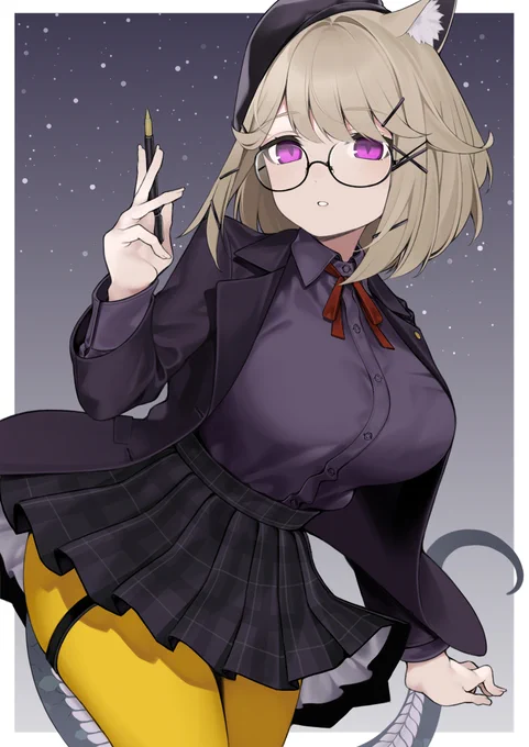 ウタゲ盛り 