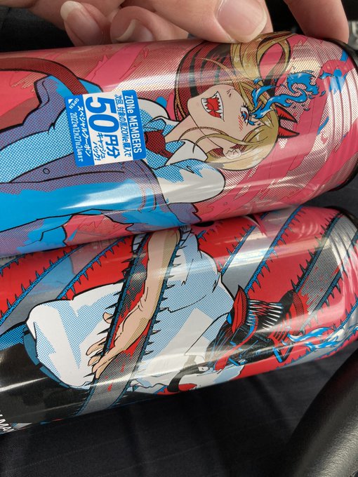 見つけたから買った 